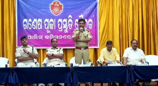 Commissionerate Police Finalise Security Plan for Ganesh Puja in Cuttack